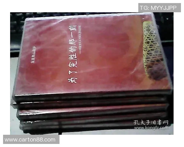 广州羽毛球队与南京羽毛球队赛后战术分析与复盘探讨